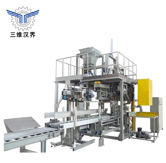 SW-ABF-800-II復(fù)合肥料全自動包裝機(jī)